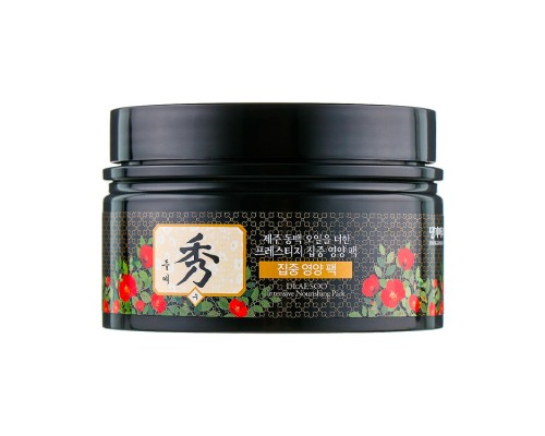 Maschera capelli intensamente nutriente Daeng Gi Meo Ri Diae Soo