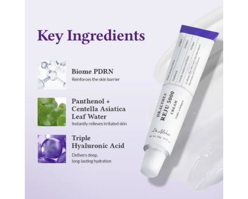Crema ringiovanente al PDRN 5000 Dr. Althea 
