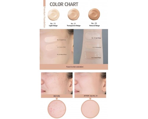 Fondotinta Rich Gold Double Wear Radiance No.13 SPF50+ PA+++ Enough