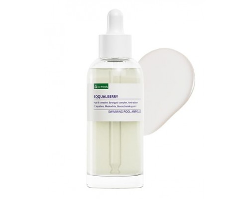 Ampoule Swimming Pool Eqqualberry