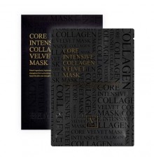 Maschera vellutata intensiva al collagene Fau