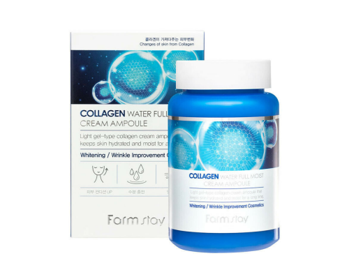 Ampoule cremosa idratante al collagene Water Full FarmStay
