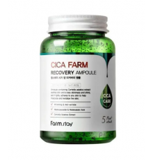 Ampoule rigenerante alla centella asiatica Cica FarmStay