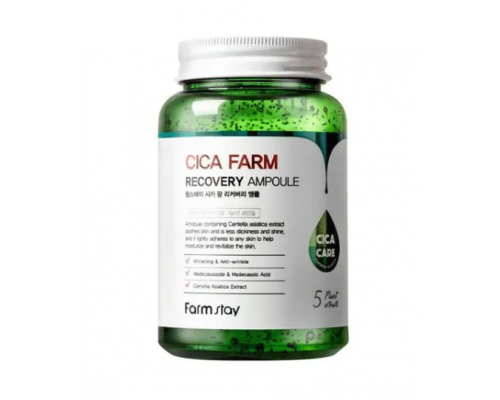 Ampoule rigenerante alla centella asiatica Cica FarmStay