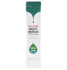 Maschera notte riparazione notturna alla centella asiatica Cica FarmStay