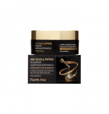 Patch contorno occhi all'oro 24K e peptidi Solution Ampoule FarmStay