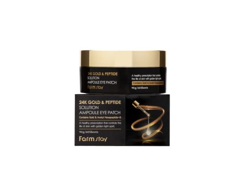Patch contorno occhi all'oro 24K e peptidi Solution Ampoule FarmStay
