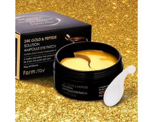 Patch contorno occhi all'oro 24K e peptidi Solution Ampoule FarmStay