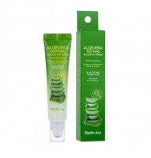 Siero contorno occhi lenitivo all'aloe vera Rolling FarmStay