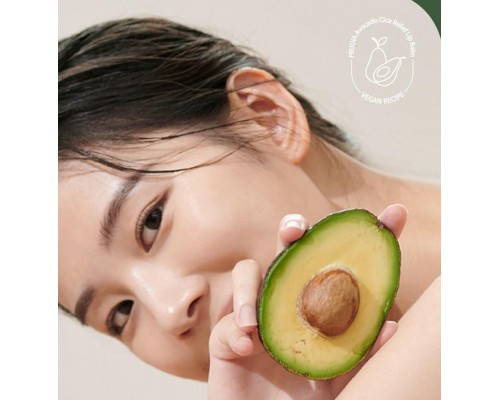 Balsamo labbra per rilievo delle labbra all'avocado e centella asiatica Frudia
