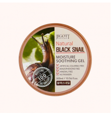 Gel lenitivo idratante alla bava di lumaca nera naturale Jigott