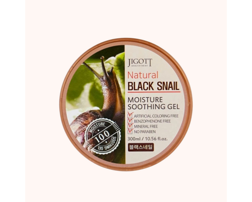 Gel lenitivo idratante alla bava di lumaca nera naturale Jigott