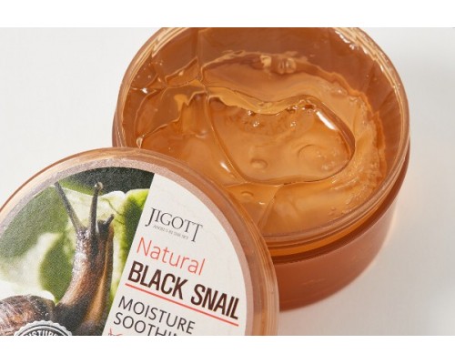 Gel lenitivo idratante alla bava di lumaca nera naturale Jigott