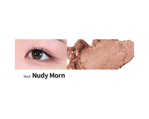 Glitter stick №8 Mattina Nuda Pretty Easy Unleashia