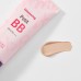 BB Crema scintillante Shimmering Petit SPF45 PA+++ Holika Holika