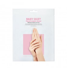 Maschera mani Silky Hand Holika Holika