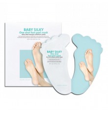 Maschera peeling piedi monouso Baby Silky Holika Holika