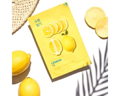 Maschera viso in tessuto al limone Pure Essence Holika Holika