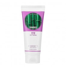 Schiuma detergente al bambù Daily Fresh Holika Holika