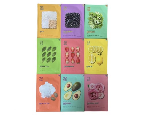 Set 9 maschere monouso Holika Holika
