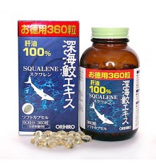 Integratore di squalene con estratto di squalo di mare profondo per 60 giorni Orihiro