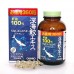 Integratore di squalene con estratto di squalo di mare profondo per 60 giorni Orihiro