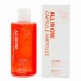 Ampoule al collagene All-In-One Capsule Jigott