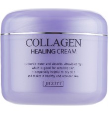 Crema curativa al collagene Jigott