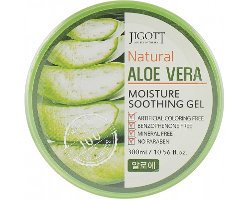 Gel lenitivo idratante all'aloe vera naturale Jigott