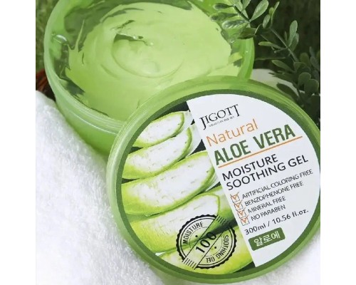 Gel lenitivo idratante all'aloe vera naturale Jigott