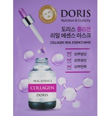 Maschera al collagene Real Essence Doris