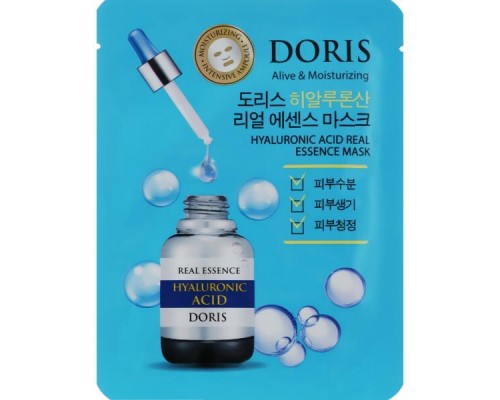 Maschera all'acido ialuronico Real Essence Doris