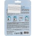 Maschera-ampoule al vero acido ialuronico Jigott