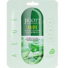 Maschera-ampoule al vero aloe Jigott