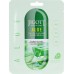Maschera-ampoule al vero aloe Jigott