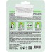 Maschera-ampoule al vero aloe Jigott