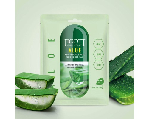 Maschera-ampoule al vero aloe Jigott