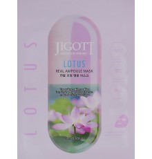 Maschera-ampoule al vero loto Jigott