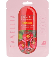 Maschera-ampoule alla vera camelia Jigott