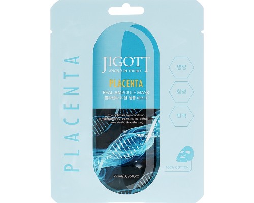 Maschera-ampoule alla vera placenta Jigott