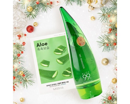 Set aloe: gel e maschera monouso