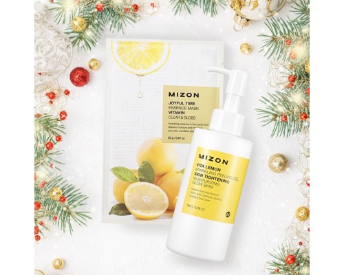 Set peeling gel e maschera viso al limone