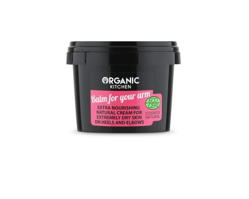 Balsamo per le braccia Balm for your arm Organic Kitchen