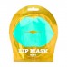Maschera labbra color menta all'uva bianca Kocostar