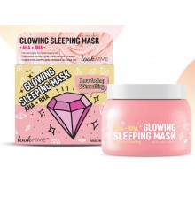 Maschera viso notte illuminante agli acidi AHA e BHA LookATME