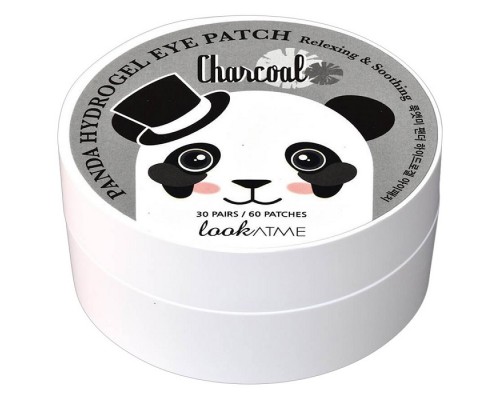 Patch contorno occhi e labbra al carbone LookATME