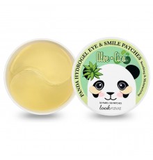 Patch contorno occhi e labbra all'aloe e centella asiatica LookATME
