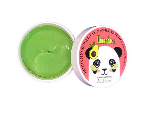 Patch contorno occhi e labbra all'avocado LookATME
