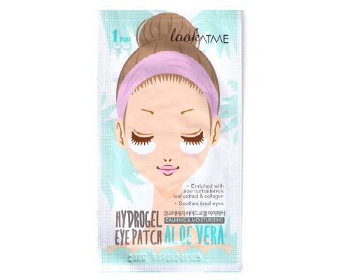 Patch contorno occhi hydrogel all'aloe vera LookATME