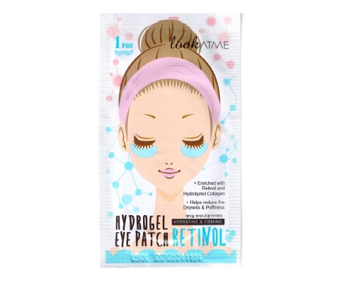 Patch contorno occhi hydrogel al retinolo LookATME